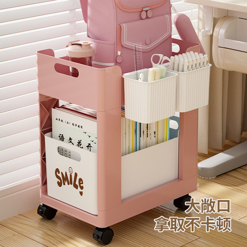 辦公室收納 桌下收納架 置物架 書櫃 書包置物架可移動小推車辦公室桌下書本收納櫃學生書包放置神器