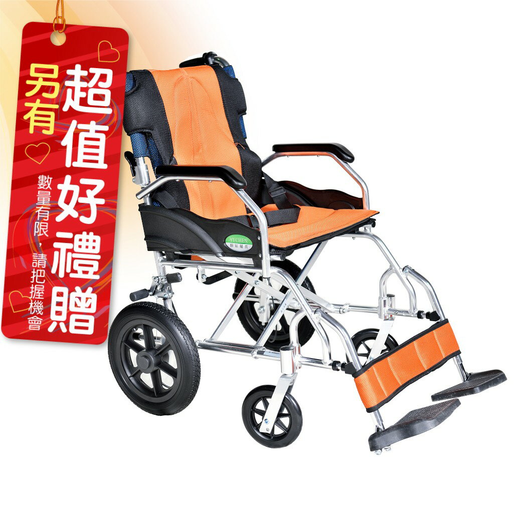 來而康 頤辰億 機械式輪椅 (未滅菌) YC-601 輪椅B款補助 贈 輪椅置物袋