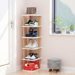 鞋架子簡易門口家用單排夾縫小型鞋櫃宿舍多層省空間牆角收納鞋架