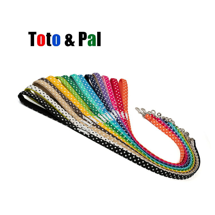Toto&pal 圓點繽紛牽繩 (預購)