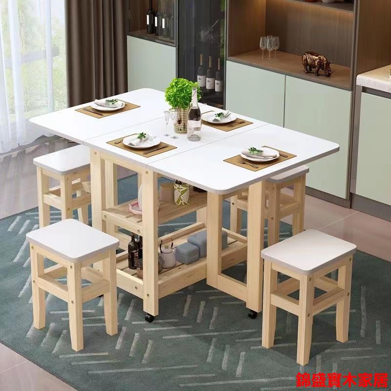 折疊桌 餐桌 家用4人簡易2人小桌子 小戶型長方形 實木宜家靠墻 伸縮桌 家用伸縮桌 折疊桌 家用小桌子