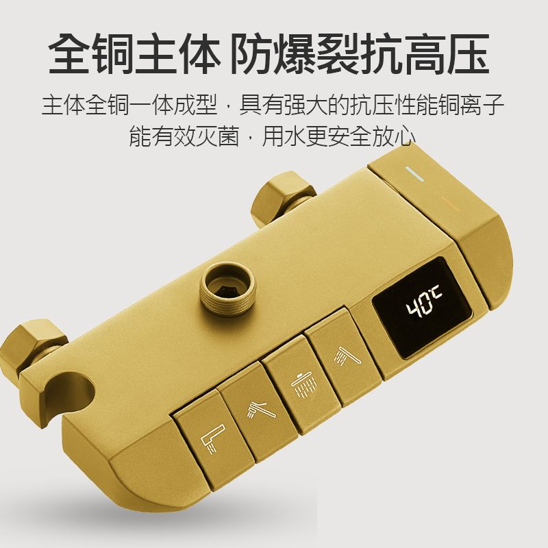 【最低價 公司貨】官方正品新款通用全銅花灑一整套沐浴淋雨器噴頭洗澡浴室家用套裝 3