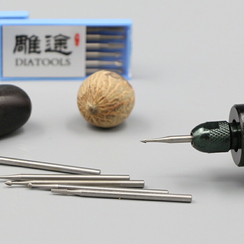 德國進口鎢鋼電動核雕刀頭葫蘆蛋雕橄欖核微雕刀木雕雕刻工具套裝