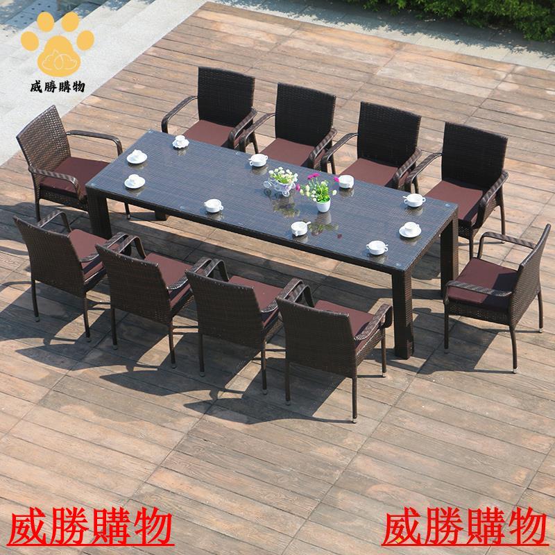 免運 限時特惠 戶外桌椅 藤編小椅 子室外庭院休閑創意餐桌椅 套件組合帶傘家居藤椅【GW108】