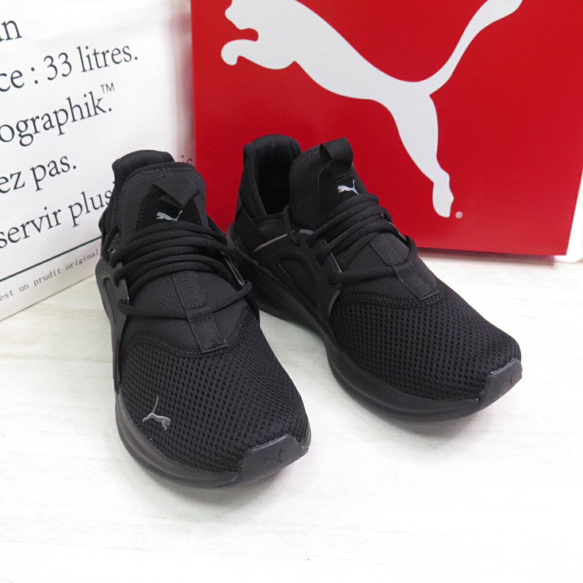PUMA 37704801 男女休閒鞋 Softride Enzo Evo 黑x黑【iSport愛運動】