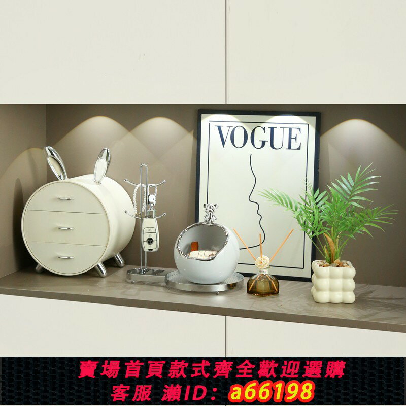 【臺灣公司 可開發票】入戶玄關擺件桌面鞋櫃置物架鑰匙收納客廳電視櫃裝飾品高階感小眾