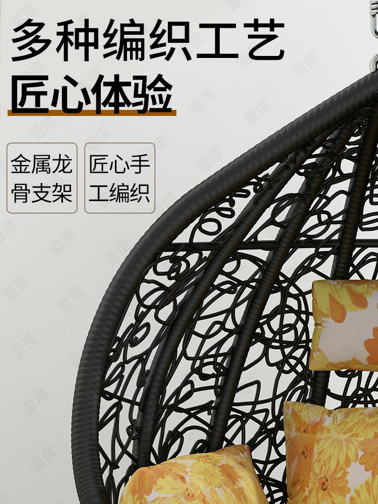 吊椅戶外秋千吊籃藤椅家用休閑懶人室內陽臺鳥巢椅吊床搖籃椅搖椅 2
