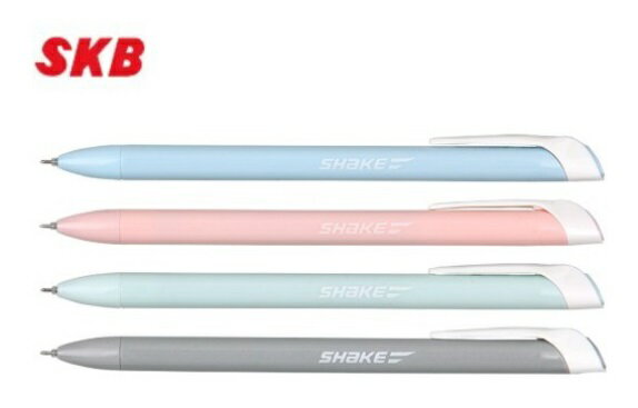 Skb G 3001 甩動中性筆甩甩筆搖搖筆甩甩原子筆中性筆 偉旗文具直營店 樂天市場rakuten