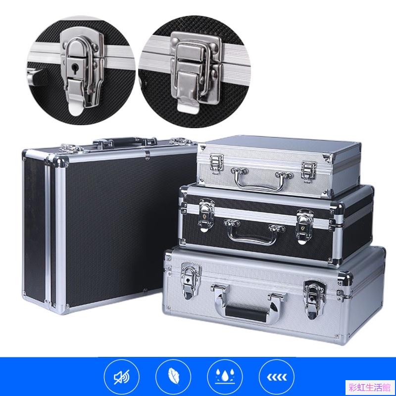 鋁合金手提式工具箱 密碼箱 手提箱 鋁箱 文件 收納箱 海綿 自定義 帶鎖 密碼鎖 多功能 小行李箱
