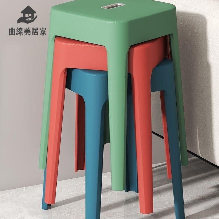 現貨免運！塑膠椅 靠背椅 餐桌椅 椅子 塑膠凳子家用加厚方凳防滑幾何創意客廳椅子耐用疊放餐桌高凳熟膠