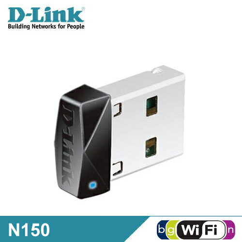 【D-Link 友訊】DWA-121 N150 USB迷你無線網路卡【三井3C】