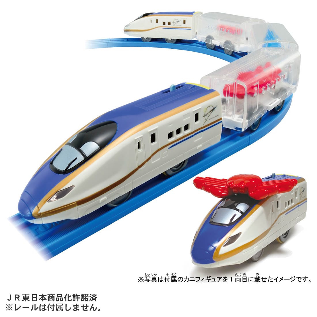 《TAKARA TOMY》PLARAIL鐵道王國 海鮮列車 E7新幹線 東喬精品百貨
