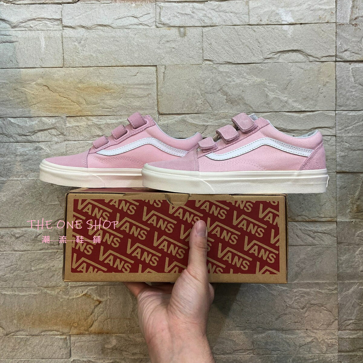 VANS Old Skool V 魔鬼氈粉紅色粉色經典款帆布鞋麂皮帆布基本款板鞋