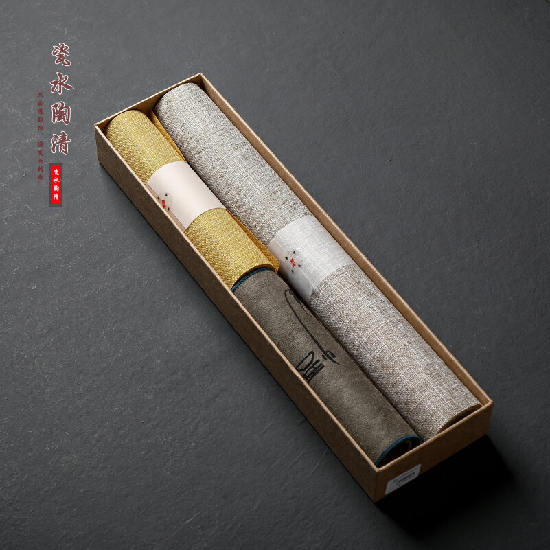 簡約家用茶席茶布日式禪意防水茶席棉麻布藝茶桌茶盤墊桌旗套裝