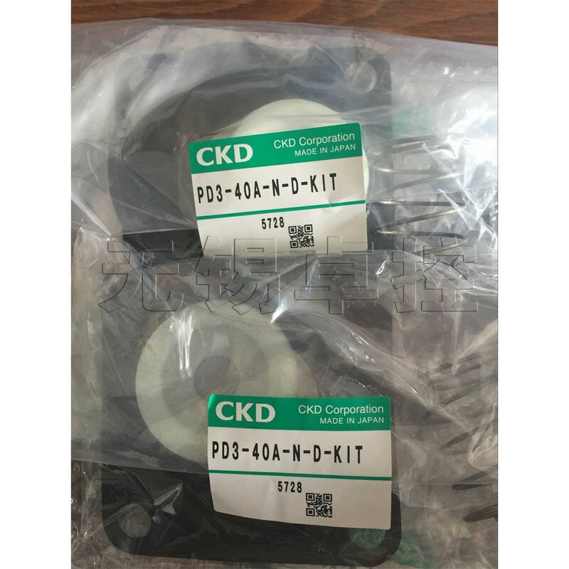 全新原裝日本喜開理CKD膜片PD3-40A-N