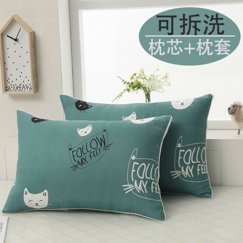 超軟枕頭 超柔 助睡眠學生宿舍酒店專用防潮防?整頭枕芯舒適加厚