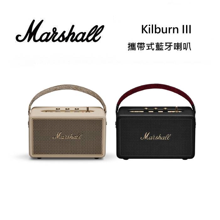 Marshall Kilburn III 三代攜帶式藍牙喇叭(預購)