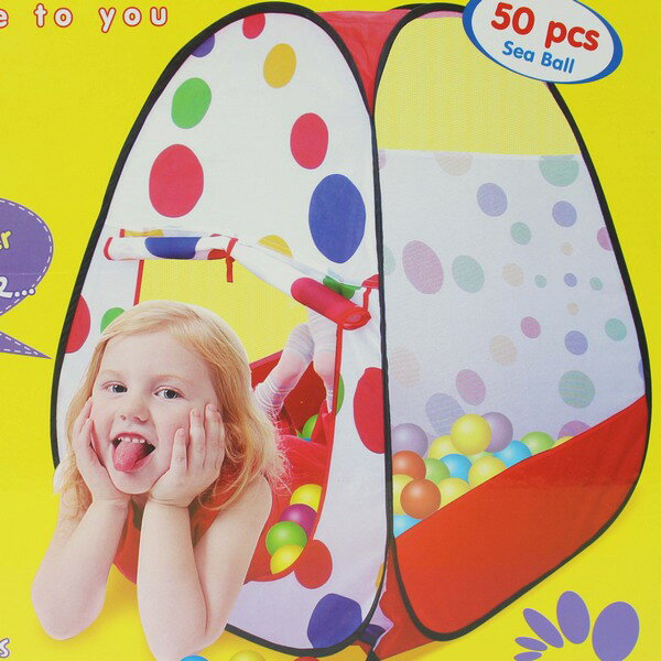 兒童帳篷遊戲屋 883-53(附塑膠空心球)/一組入(促800) 四面款 室內玩具屋-CF140238