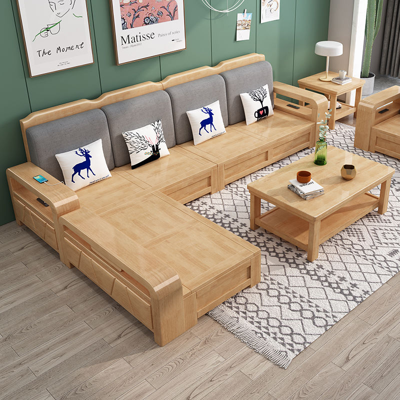 北歐實木沙發組合現代儲物家具簡約客廳大小戶型貴妃轉角沙發整裝