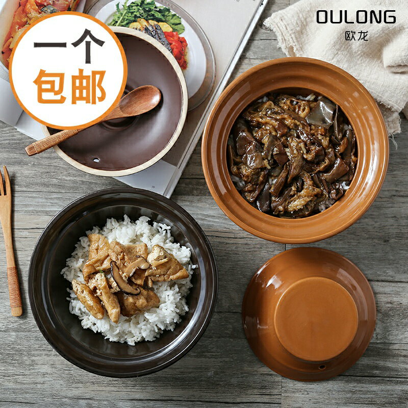土陶碗 原味蒸菜蒸蛋蒸飯碗蒸飯缽 土缽碗 飯碗粥碗例湯碗