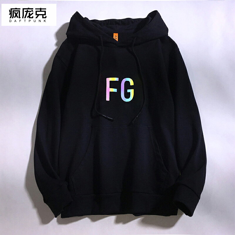 FEAR OF GOD FOG衛衣FG反光富貴連帽衛衣男女高街寬松潮慵懶外套