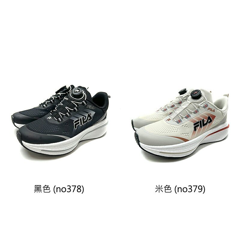 FILA Meteor 運動鞋 慢跑鞋 男鞋 旋轉鞋扣 1-J903Y