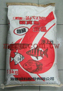 【西高地水族坊】台灣Alife海豐---金超級飼料(紅中粒,紅小粒)20KG袋裝