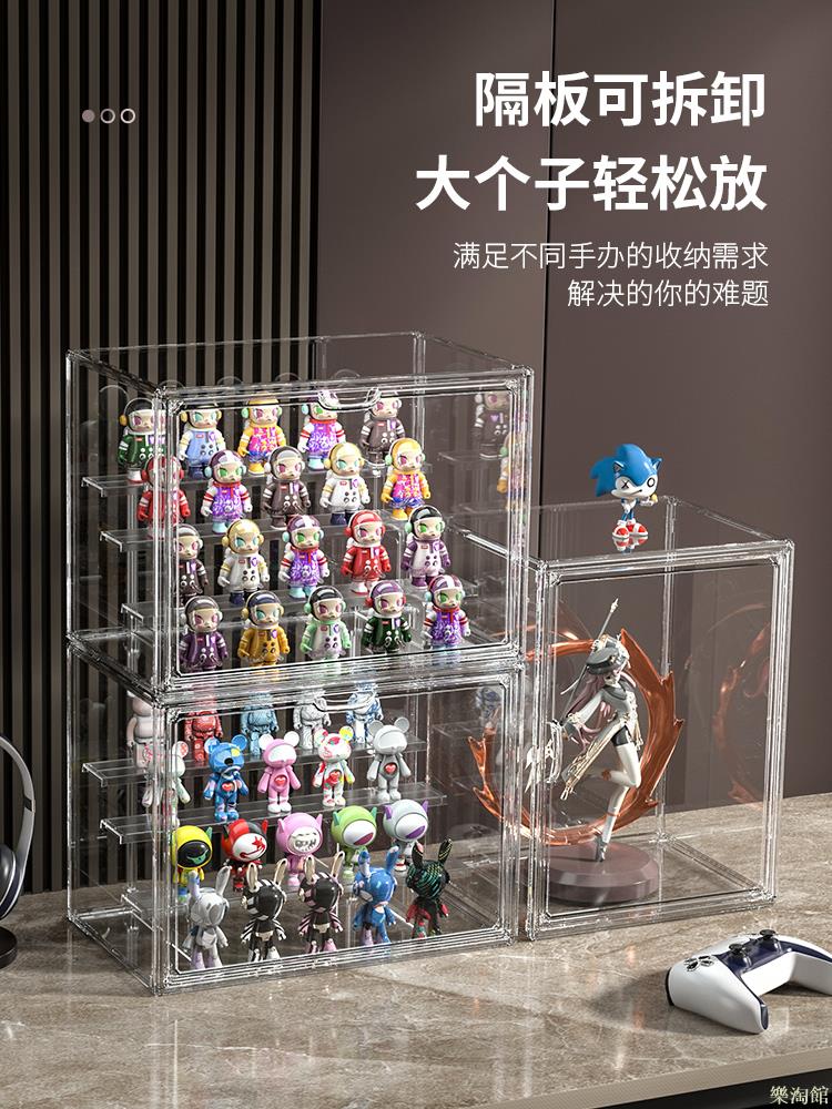 盲盒收納盒展示櫃泡泡瑪特popmart放手辦玩偶公仔桌面透明擺件櫃