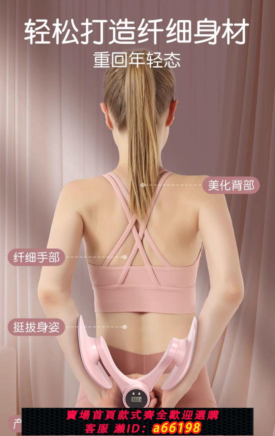 【臺灣公司 可開發票】液壓臂力器可調節訓練臂力400斤握力棒擴胸肌腹肌家用健身器材男