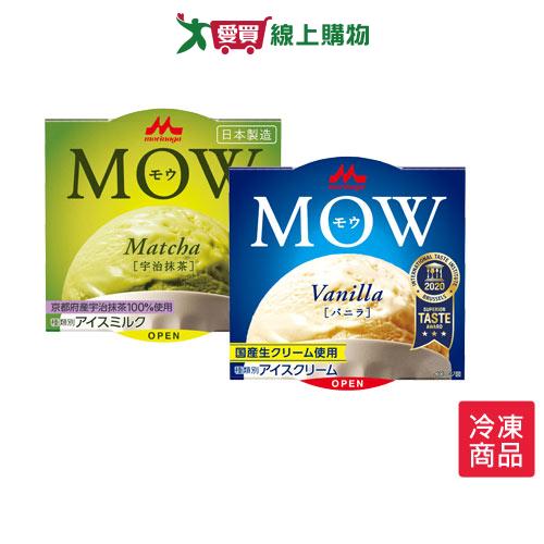 森永乳業MOW冰淇淋108G【愛買冷凍】
