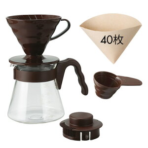 🌟附發票🌟HARIO V60 VCSD-02 棕色濾泡咖啡壺組 手沖咖啡組 咖啡組 V60濾掛咖啡組 手沖咖啡