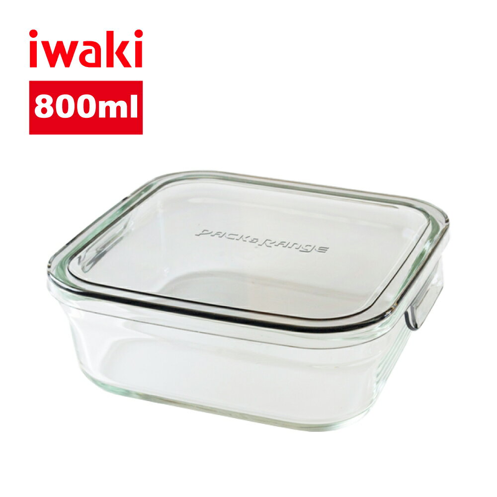 【iwaki】日本耐熱玻璃方形微波保鮮盒800ml-透明灰