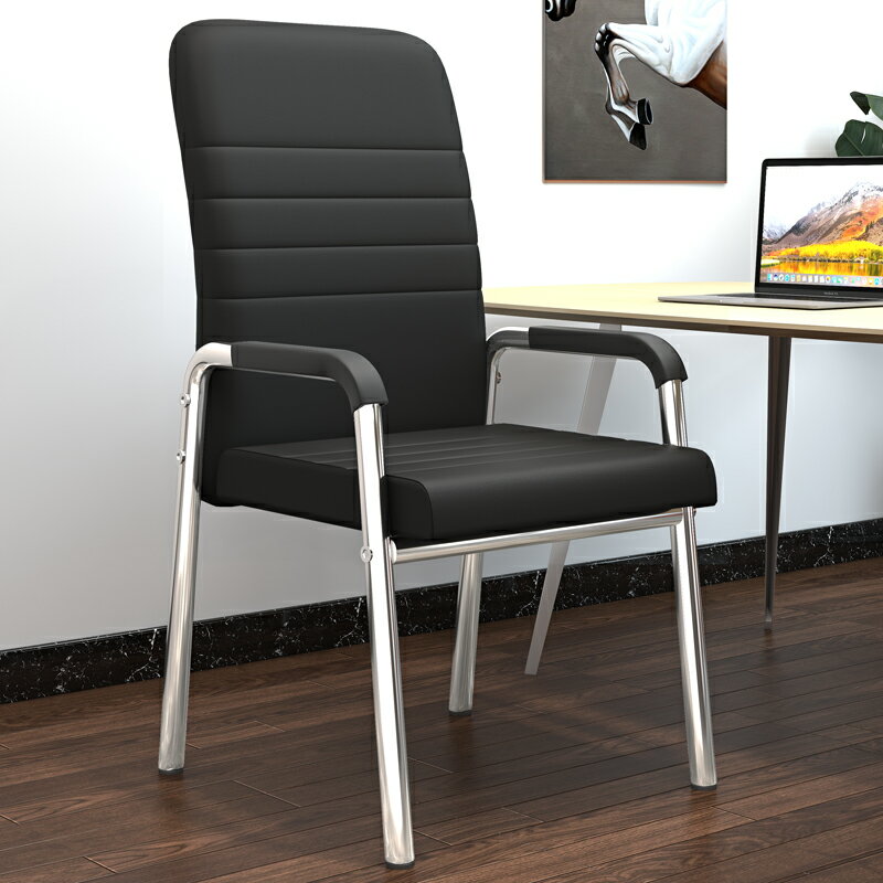 電腦椅 電腦椅家用舒適久坐靠背凳子宿舍學習座椅職員辦公室會議麻將椅子『XY33225』