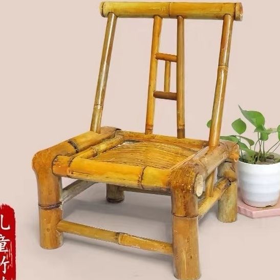竹椅子靠背椅午休躺椅折疊椅化妝椅搖椅簸箕兒童款家用椅竹編製品