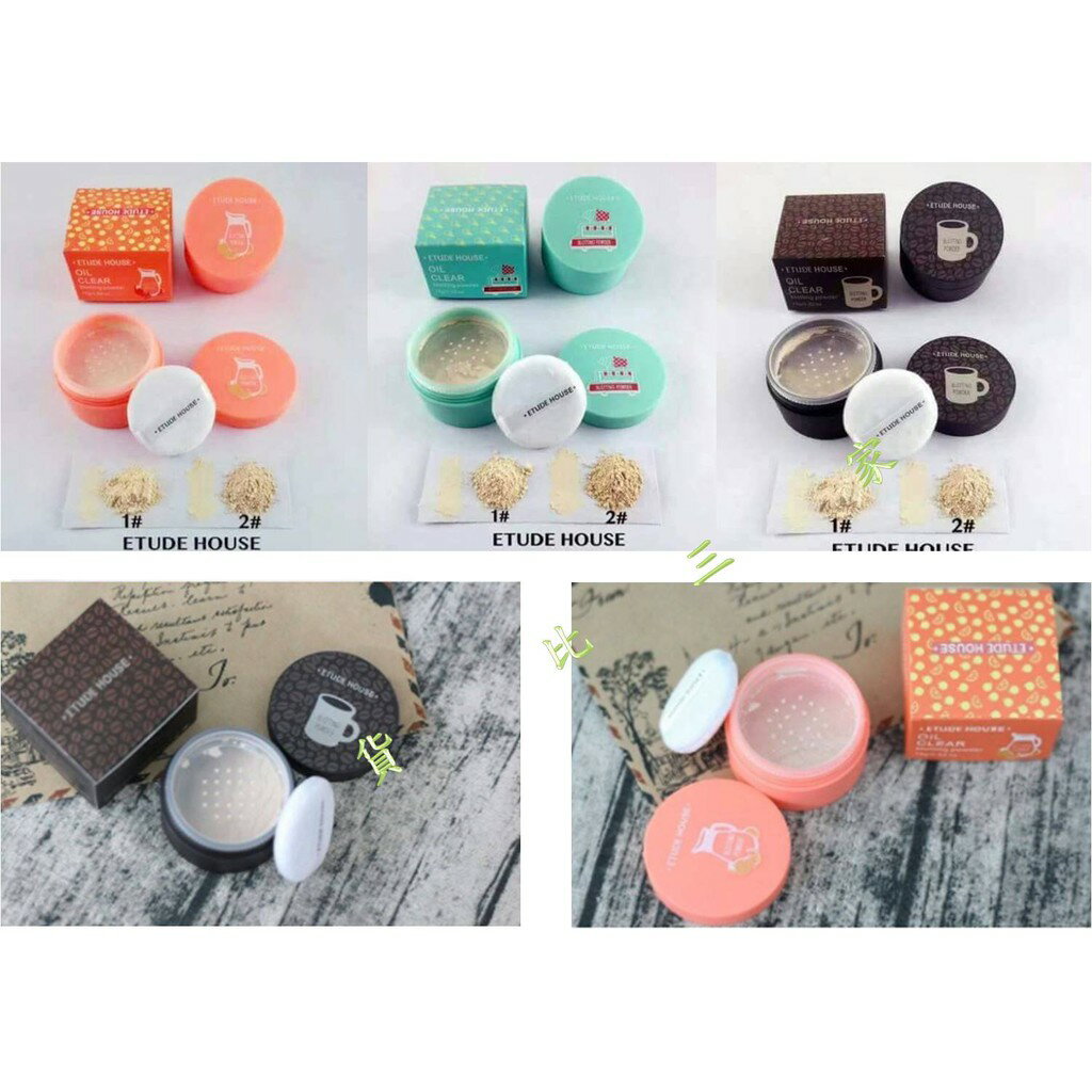@貨比三家不吃虧@ ETUDE HOUSE 冰淇淋 橙漾果汁吧 咖啡館 蜜粉 遮瑕筆 臥蠶 腮紅 唇頰 暗沉 頰彩 3
