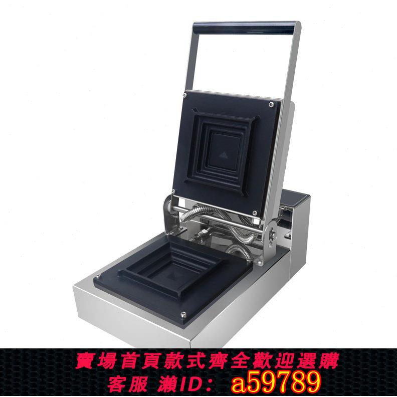 【臺灣公司 可打統編】優選千麥商用熱壓爆漿三明治機多功能漢堡早餐機麵包機壓烤吐司機