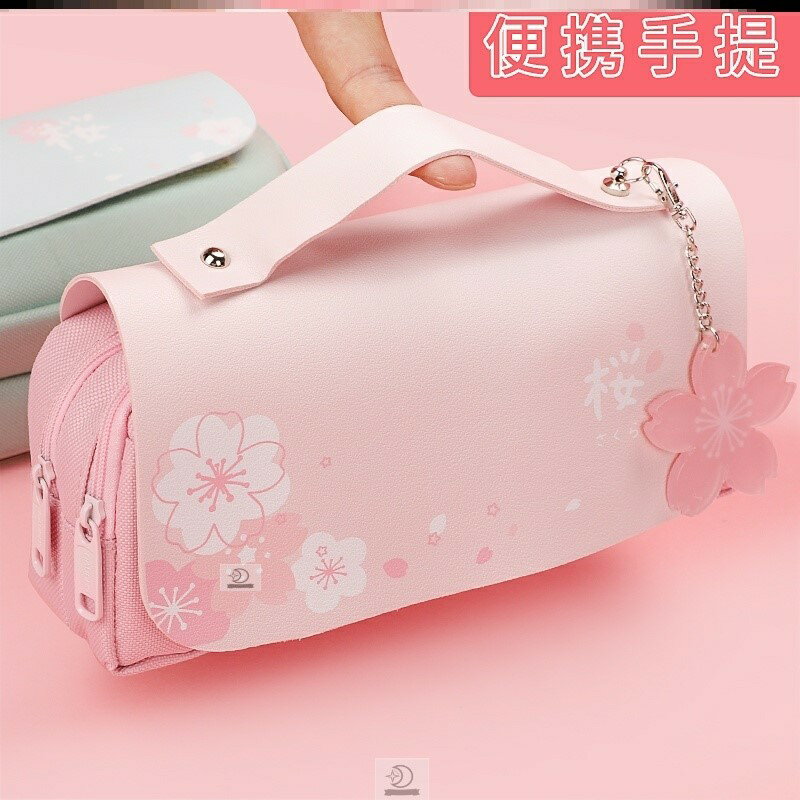 解壓筆盒 解壓筆袋 大容量鉛筆盒 筆袋大容量女男孩子小學生可愛三四年級日式多層女孩文具盒簡單簡約2023年新款少女心網紅鉛筆盒高顏值高級感『FY00707』