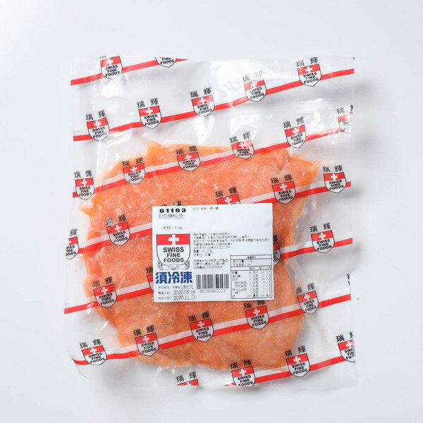 煙燻鮭魚(3MM) 500G/スモークサーモン 500G