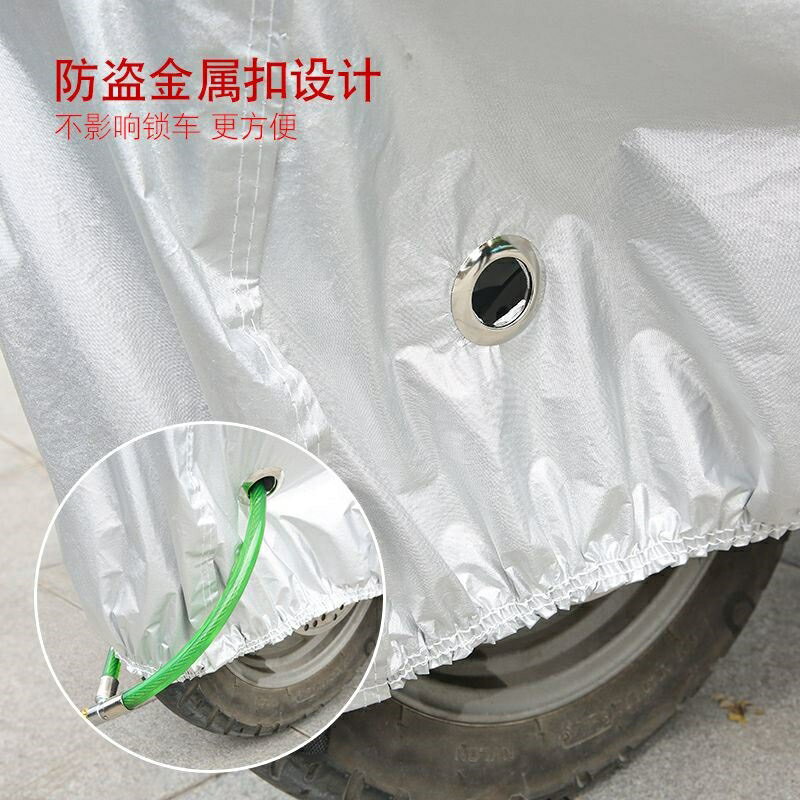 電動車一次性防雨罩自行衣曬摩托踏板電瓶塵子加厚