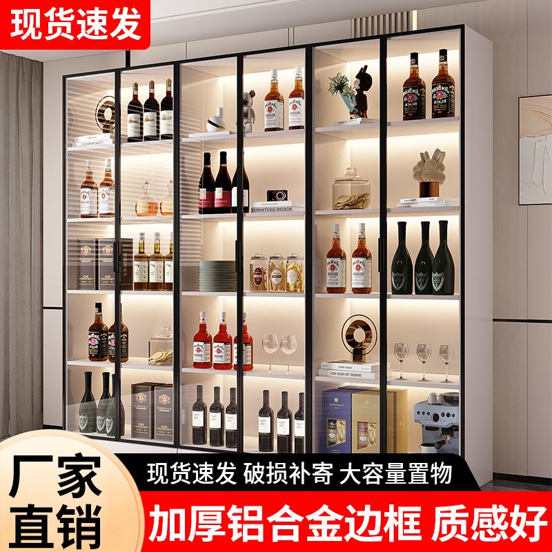 公司貨 免運/熱銷/可開票 輕奢展示櫃酒櫃儲物櫃客廳手辦擺件櫃一體式靠墻簡約收納櫃可定製快速出貨 支援訂製 展示櫃 手辦櫃 玻璃櫃 亞克力櫃 模型櫃 裝飾櫃 飾品櫃 包包櫃 鞋櫃 衣帽間展示櫃 盲盒玻璃櫃 玩偶收納櫃P