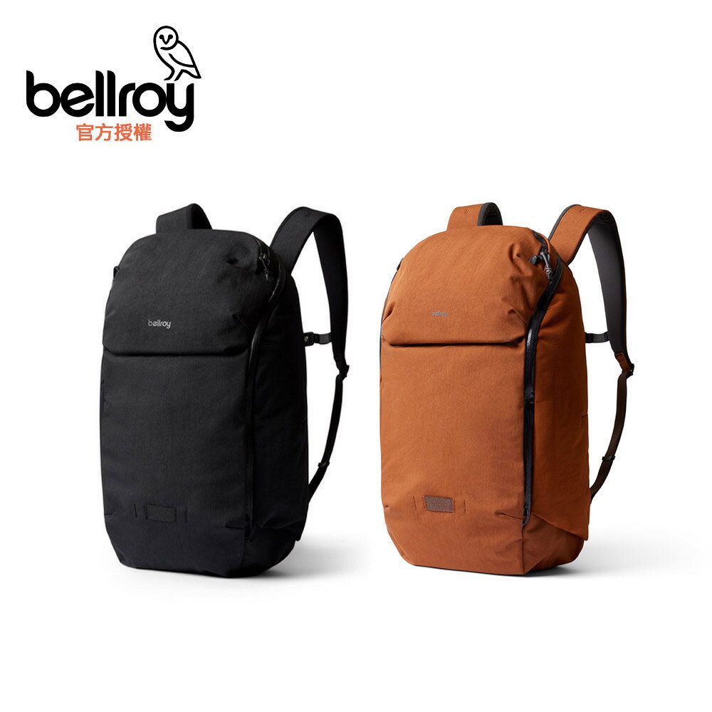 Bellroy Venture Ready Pack 20L後背包(BVZB)