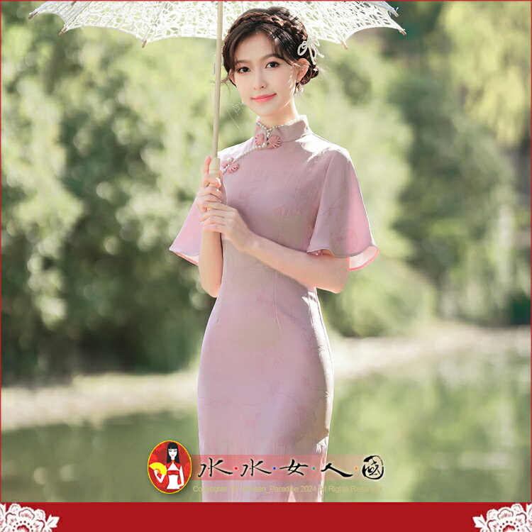 彈力提花中長旗袍女裝春夏新款復古民國飄飄袖改良修身顯瘦少女年輕款日常連身裙洋裝-雅沁(粉色)-水水女人國