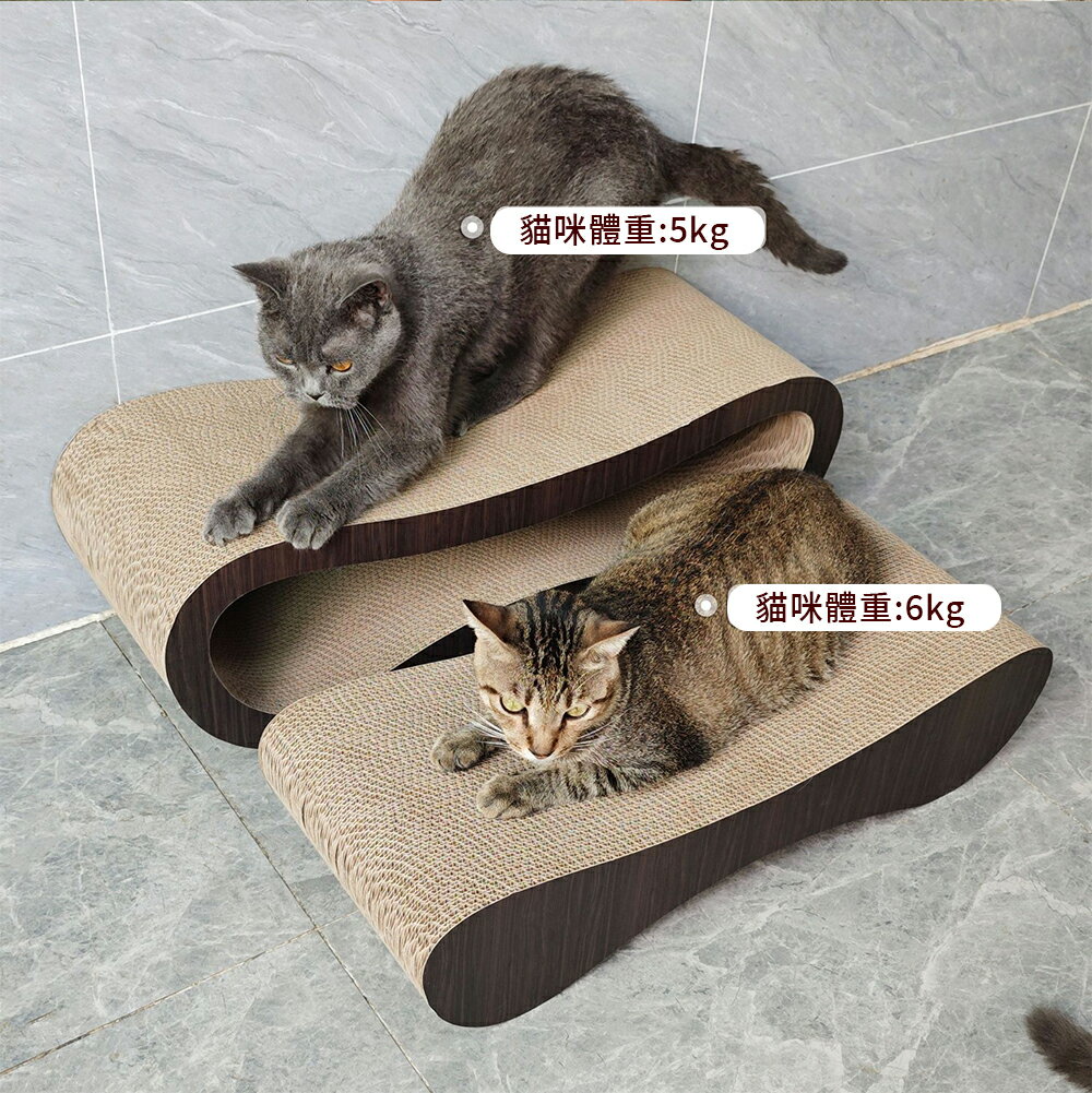 【台灣現貨】組合套裝貓抓板 貓睡窩 深木紋色貓咪坐墊 貓窩結實耐用雙窩貓玩具 1