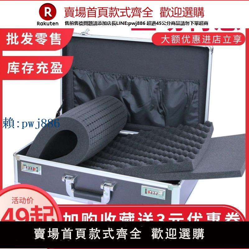 【可打統編 超低價】手提式鋁合金工具箱密碼保險箱子檔案證件五金裝置儀器安全收納箱