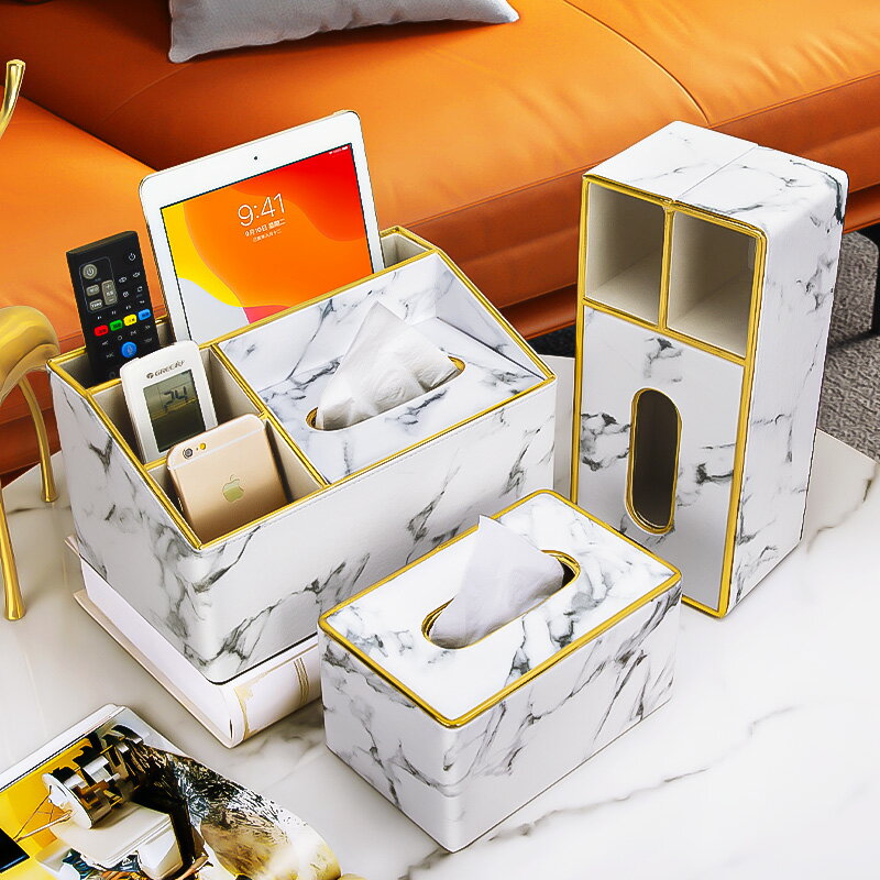 面巾盒/面紙盒 紙巾抽紙盒家用客廳創意遙控器收納盒茶几高檔輕奢多功能網紅桌面『XY16363』