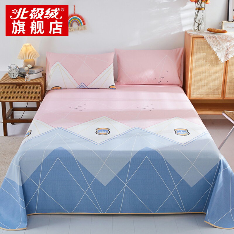 北極絨夏季純棉老粗布涼席三件套棉麻加厚單人夏天全棉亞麻涼席子