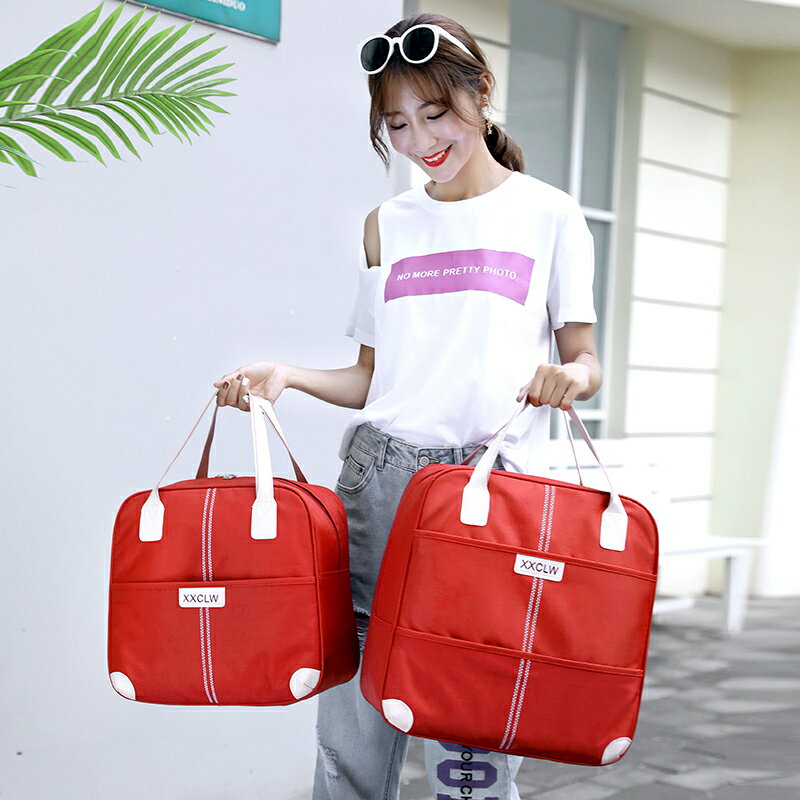 旅行包袋大容量女士日韓手提包出差待產包韓版超輕便短途行李包郵