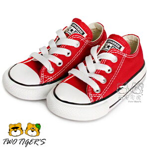 CONVERSE ALL STAR 紅色 低筒 基本款 鞋帶款 帆布鞋 小童鞋 NO.Q3582