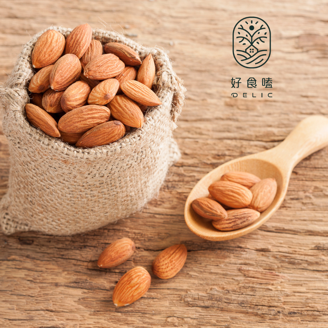 美國加州特級鑽石級杏仁果 香脆回甘，健康首選Almonds 頂級Nonpareil品種 1