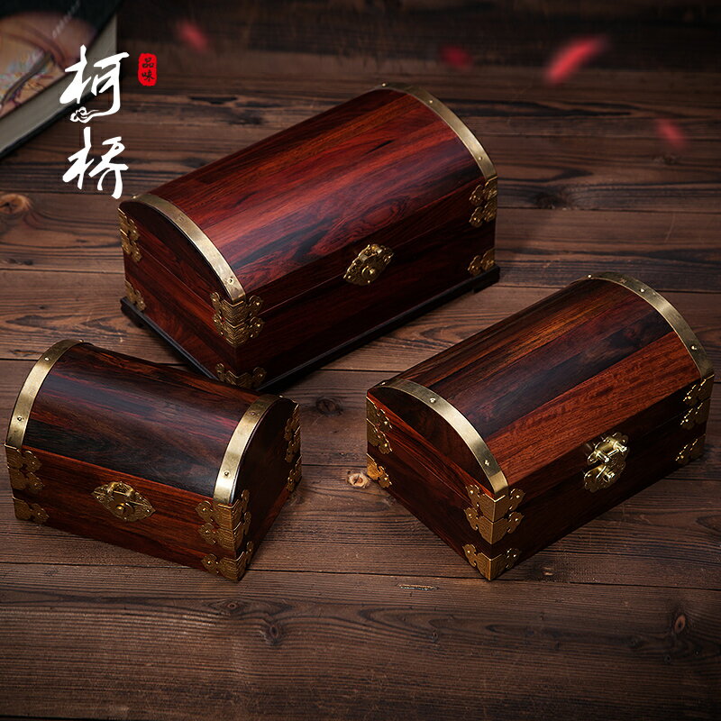 紅木首飾盒化妝收納盒飾品盒復古中式紅酸枝手飾禮盒實木結婚禮盒